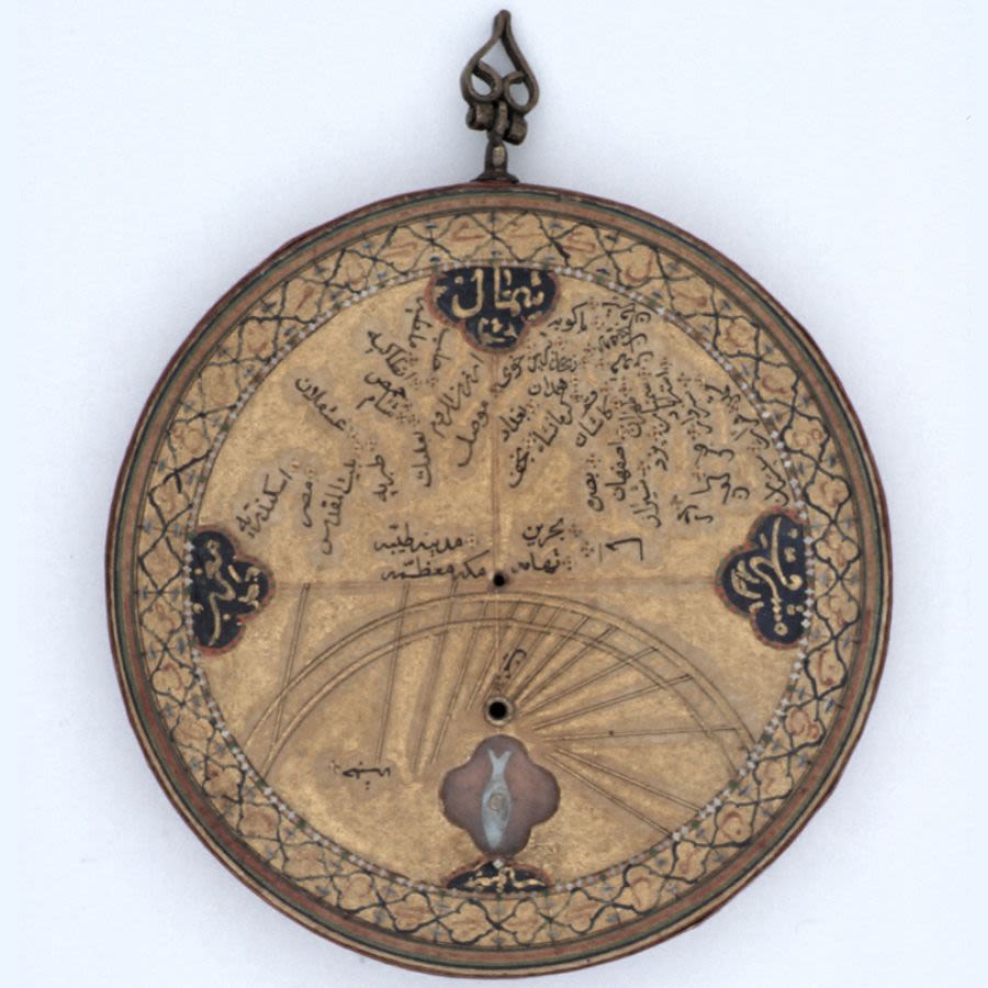 Qibla Indicator and Horizontal Pin-Gnomon Dial, Persian?, 1800s CE Early 1200s to early 1300s AH (Inv: 43645)