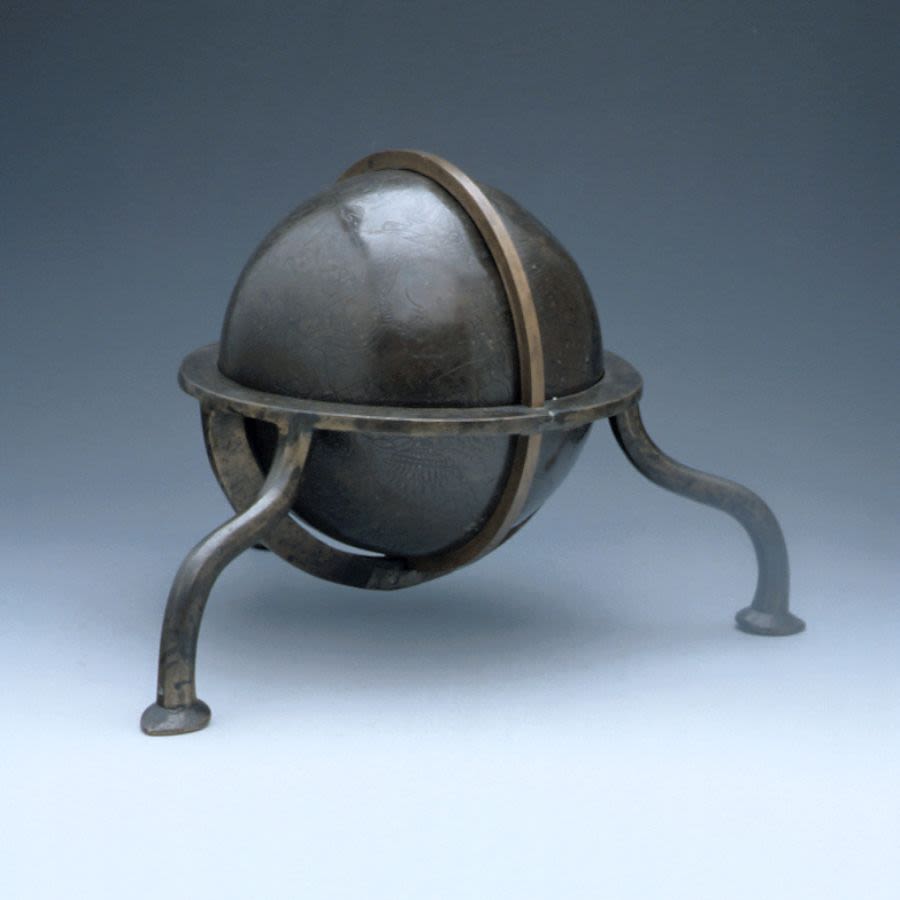 Celestial Globe, by Diya al-Din Muhammad, Lahore, 1663/4 CE 1074/5 AH (Inv: 45247)