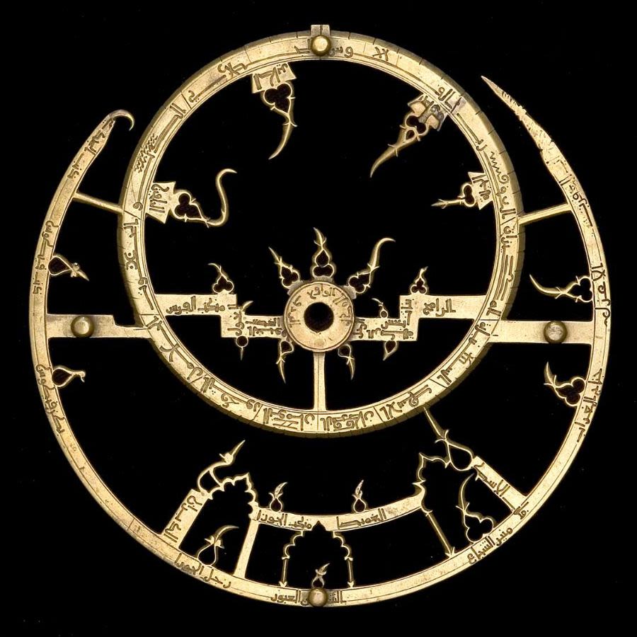 Rete (Star Map) from astrolabe, by Ibrahim ibn Sa'id al-Sahli, Toledo, 1068 CE 460 AH (Inv: 55331)