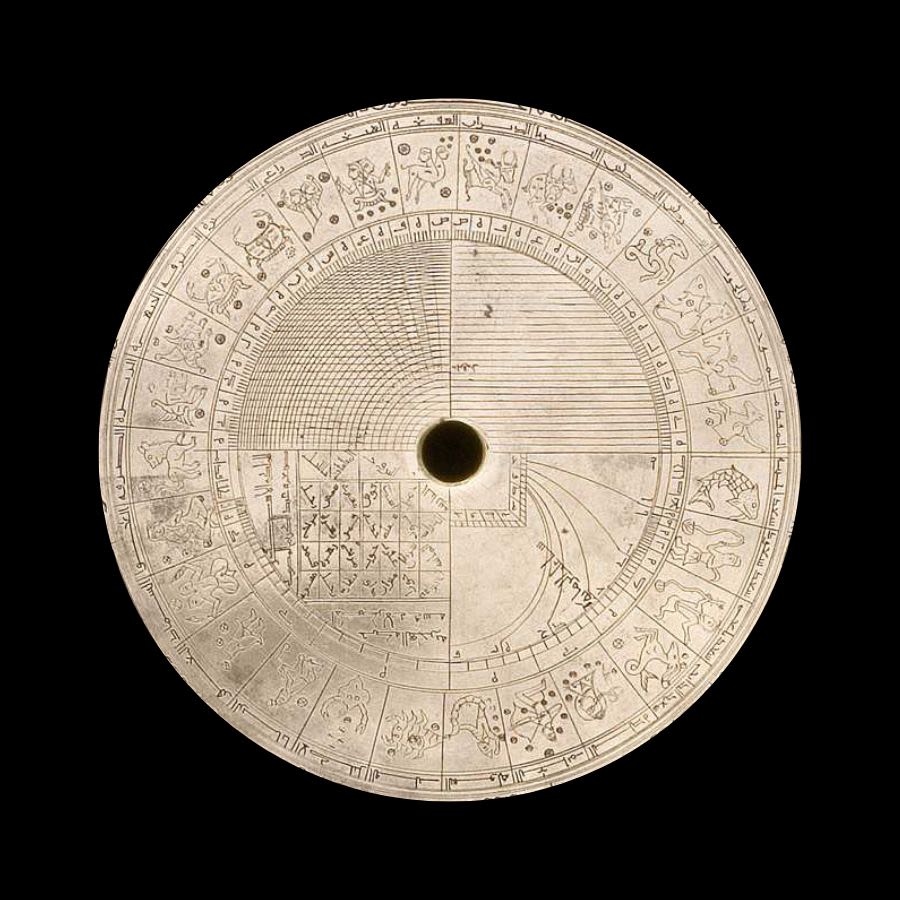 Close up of Lunar Mansions from back of astrolabe with Lunar Mansions, by Abd al-Karim, Jazira (Mesopotamia), 1227/8 CE 624/5 AH (Inv: 37148)
